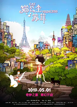 草莓视频看黄