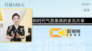 草莓视频看黄